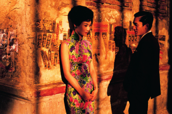 Aşkın Sinematografisi: In The Mood For Love In The Mood For Love, MUBI.