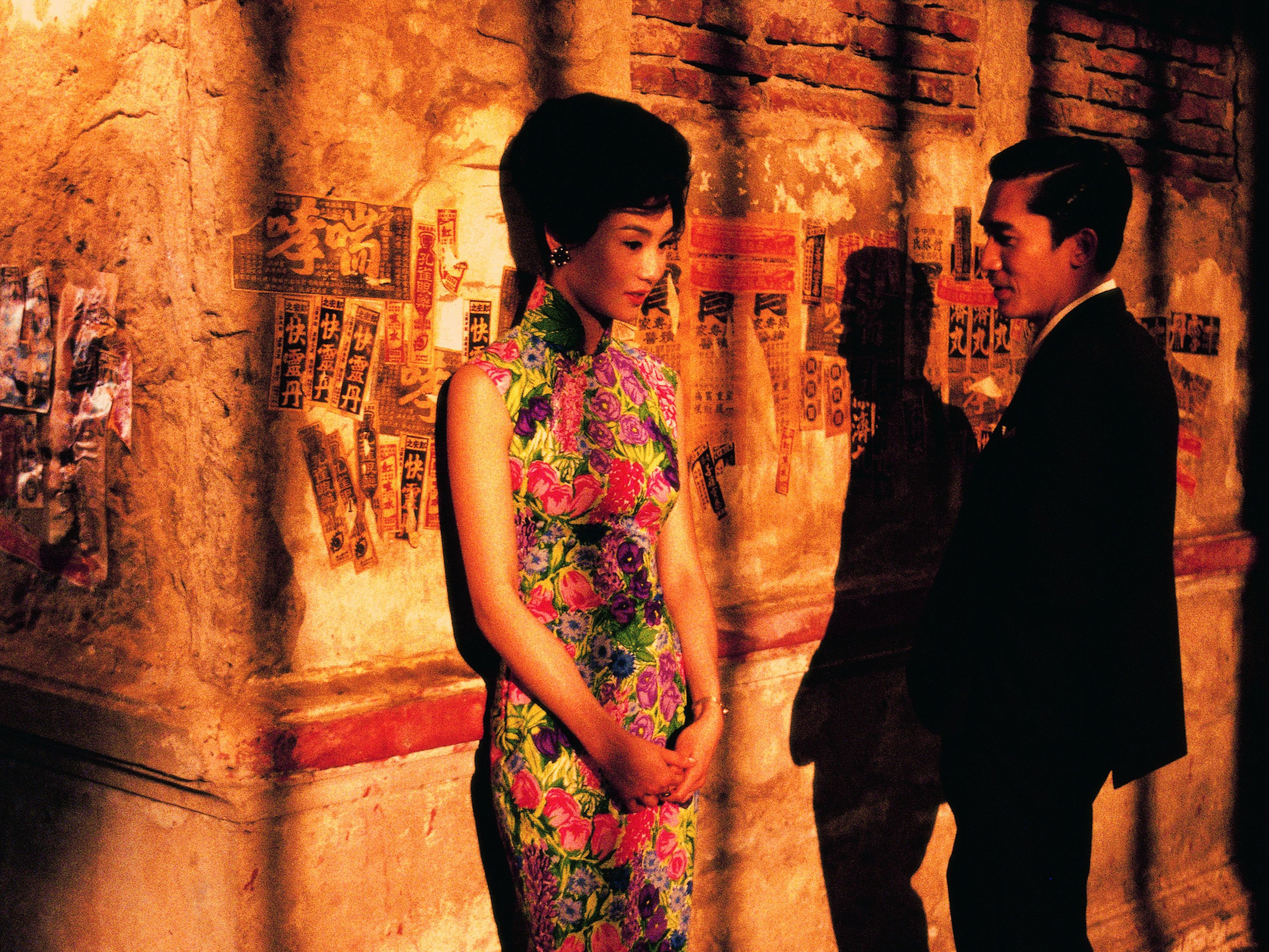 In The Mood For Love, MUBI.